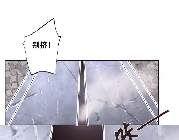 第4话 我的秘密23