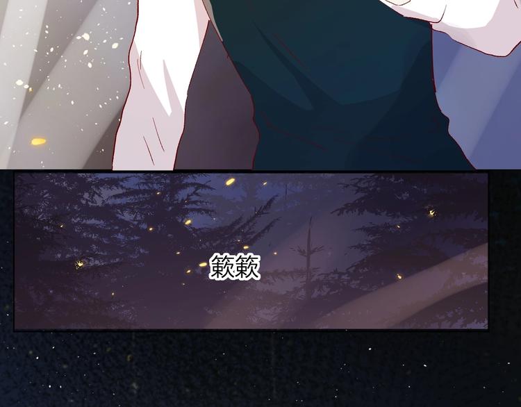第40话 原来是你62