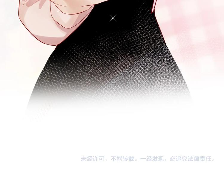 第105话 她的香气64