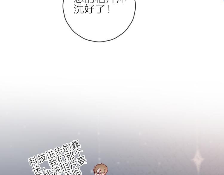 新年特别篇34