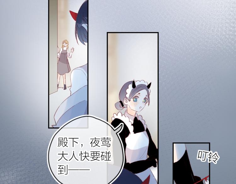 第119话 反转40