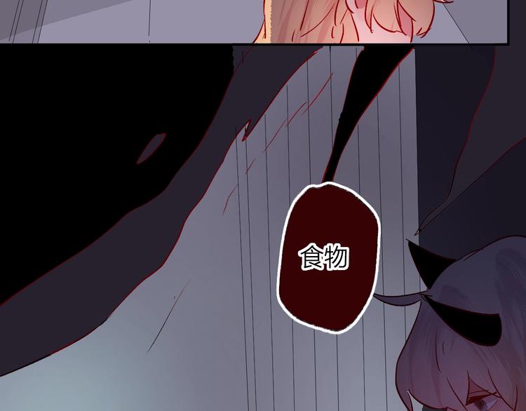第22话 危机毕现43
