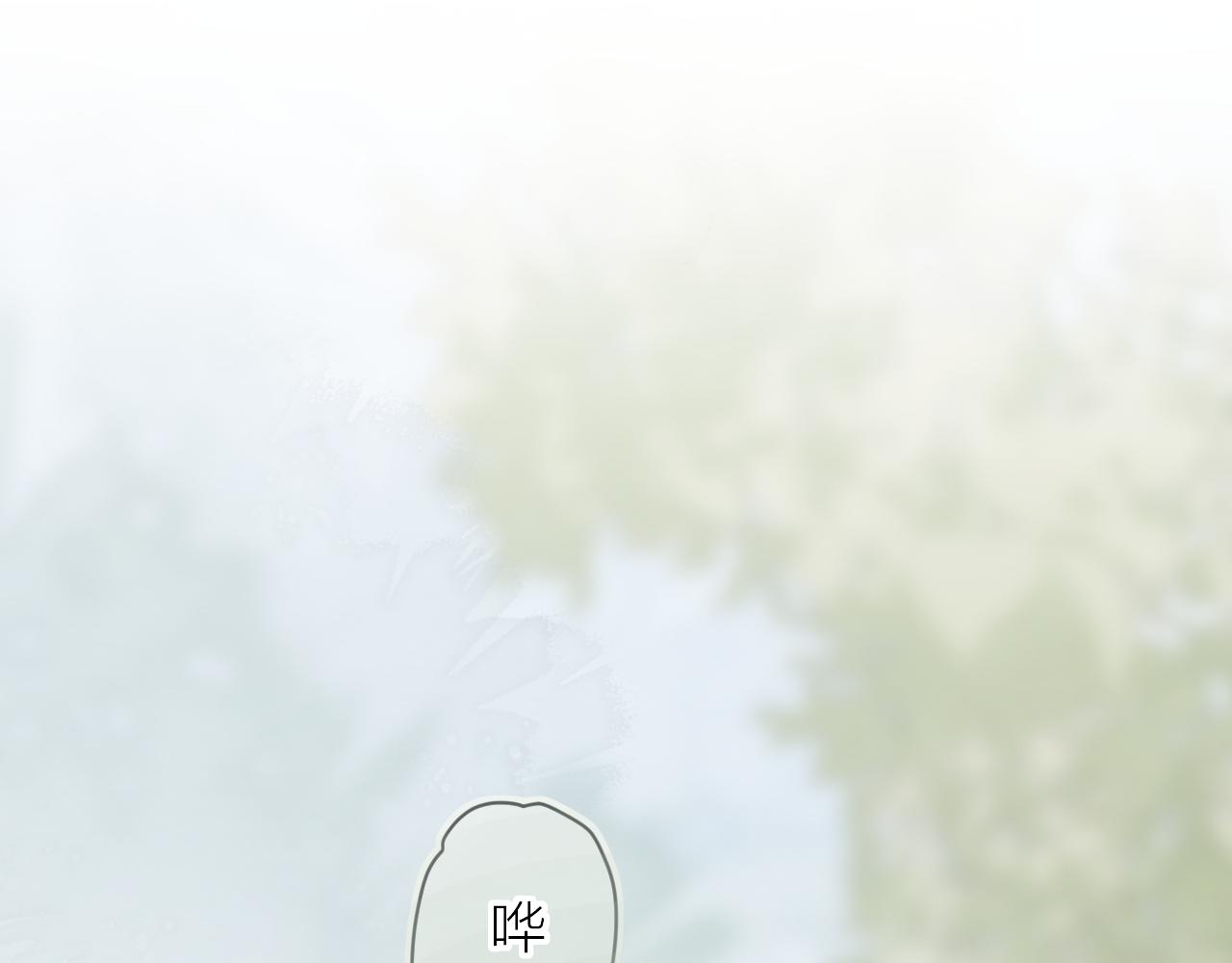 第133话 偷偷90