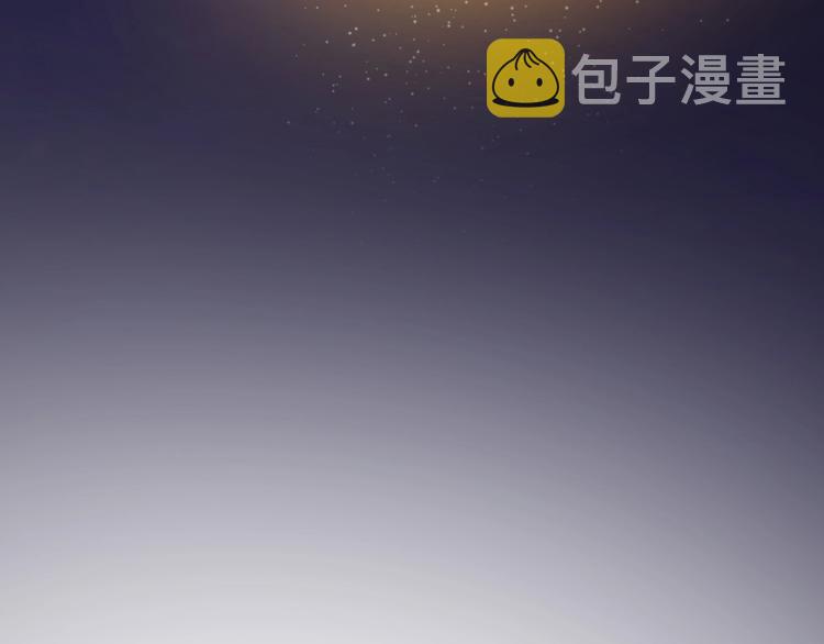 第44话 我的名字68