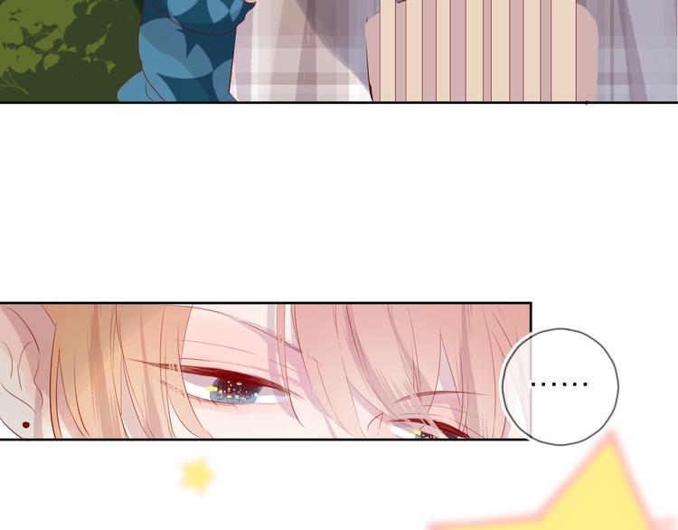 第38话 真心话？43