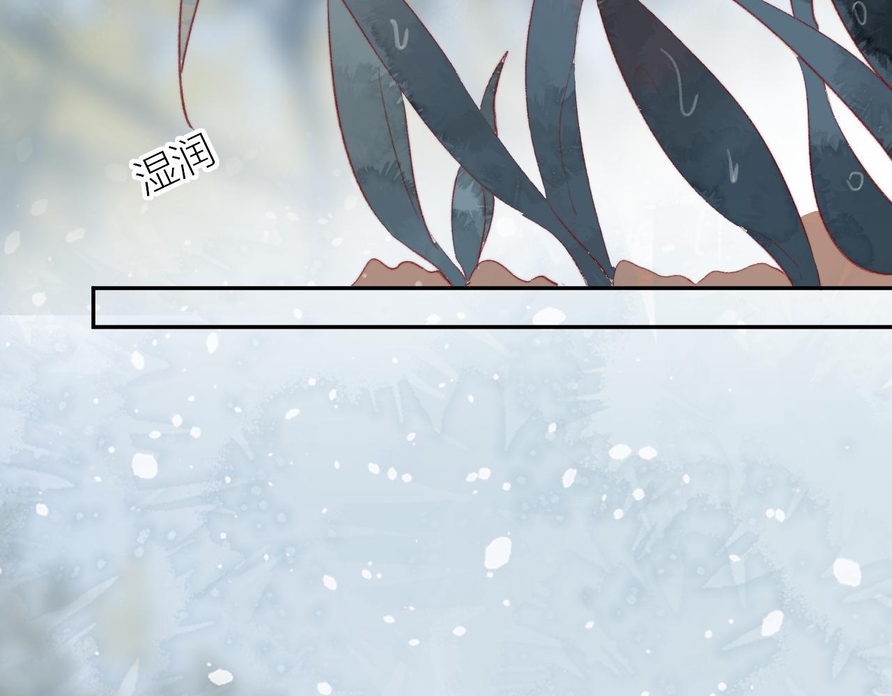 第133话 偷偷95