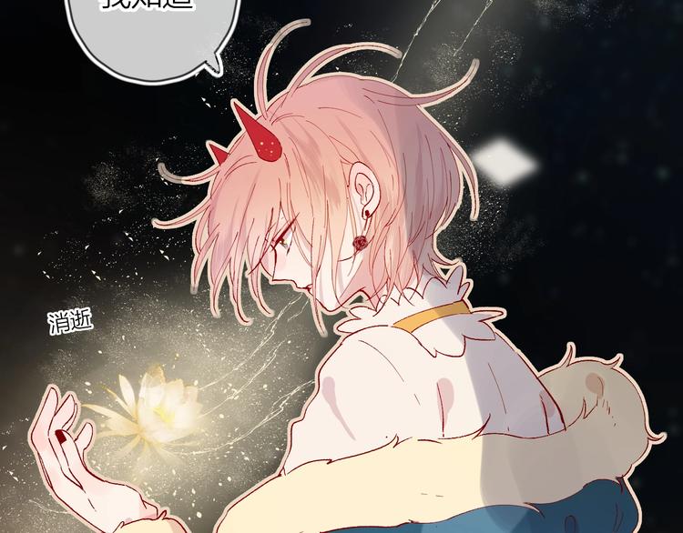 第35话 驱逐9