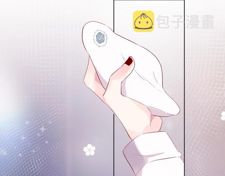 第47话 昔日之吻45