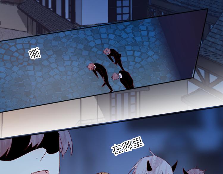 第109话 救命！15