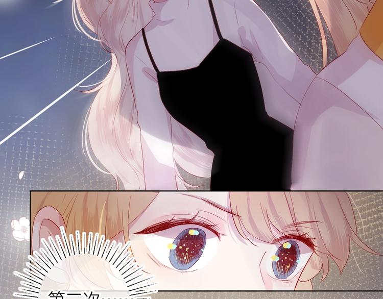 第48话 真相62