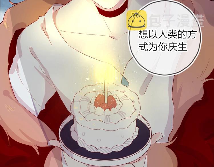 第51话 生日快乐35