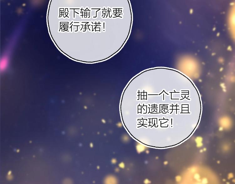 第12话 最初2