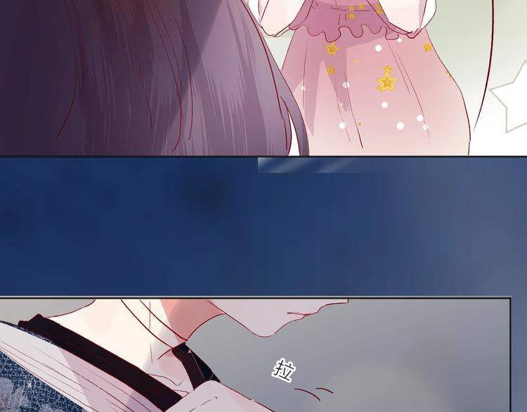 第56话 他的吻22
