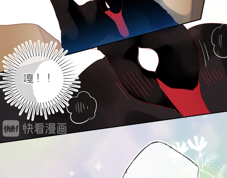 第79话 久桃的反击85