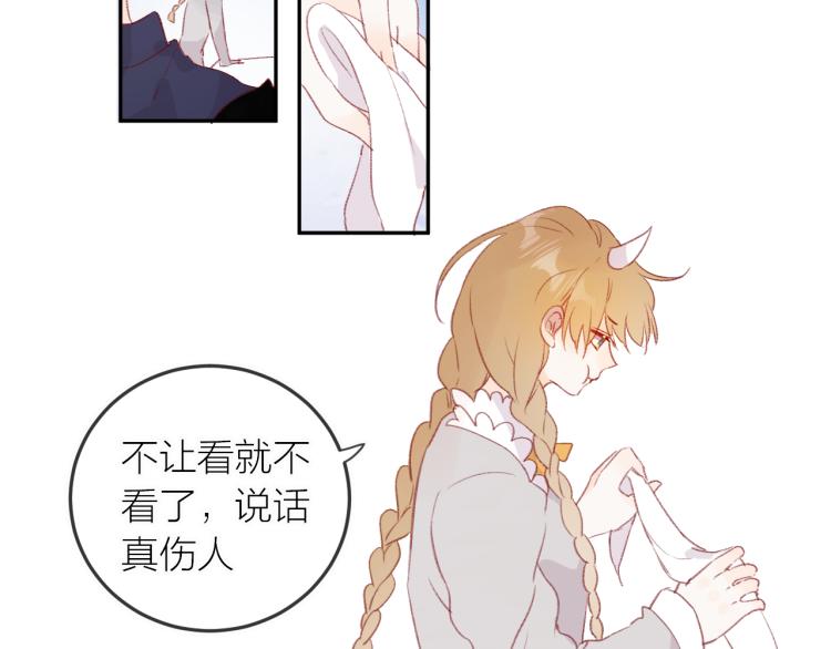第119话 反转26