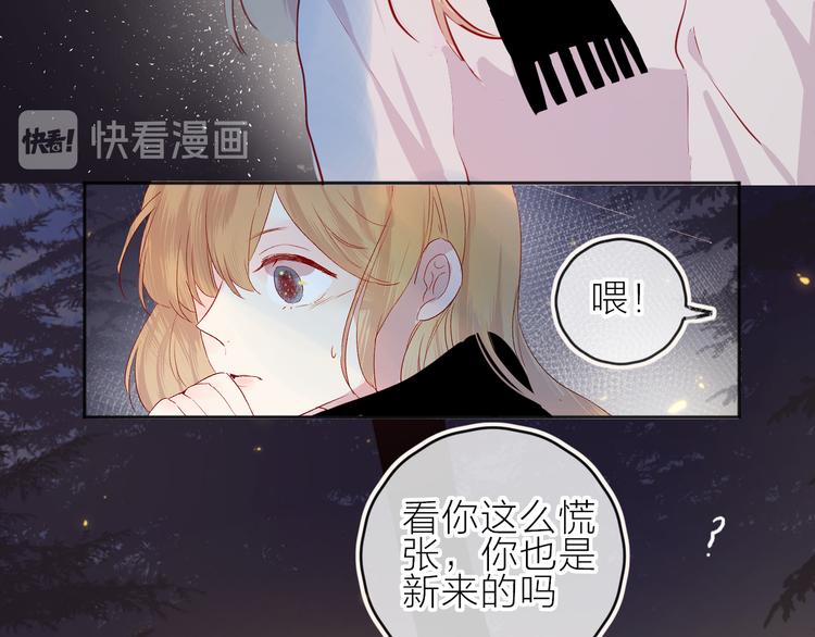 新年特别篇13