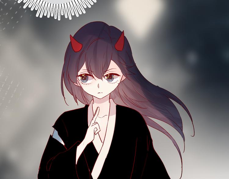 番外 鬼怪的新娘22