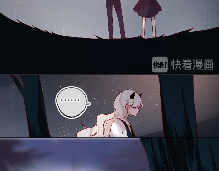 第40话 原来是你64