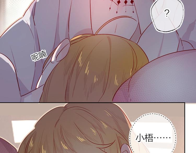 第11话 昙花一现的温柔59