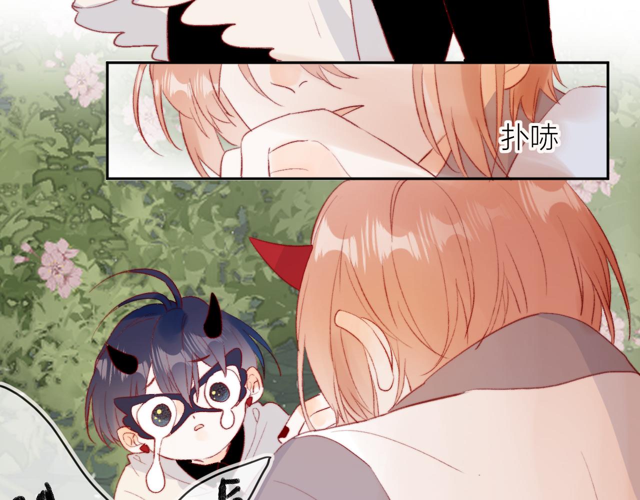 第139话 窥探梦境101