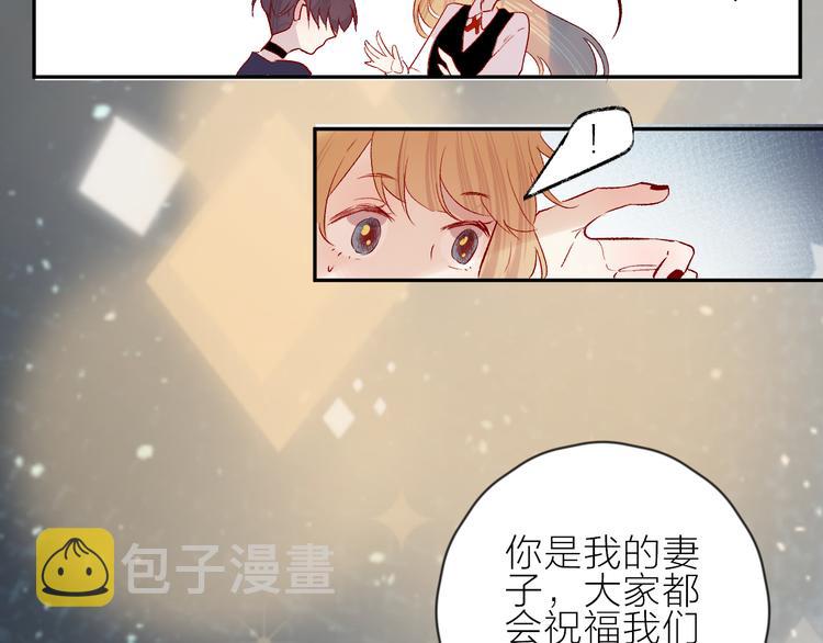 第105话 她的香气23