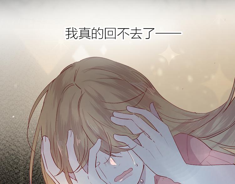 第115话 想见你，想见你0