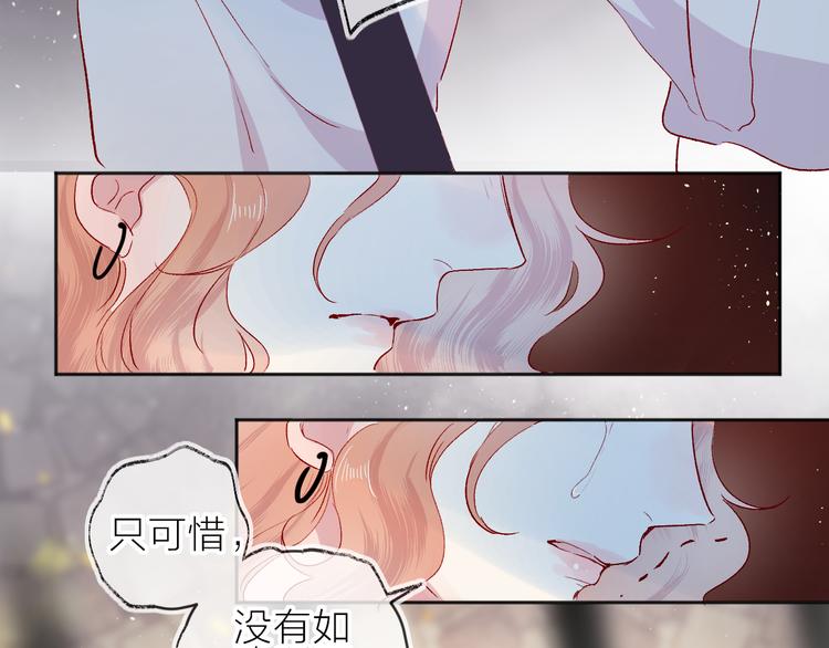 第96话 夺爱（下）27