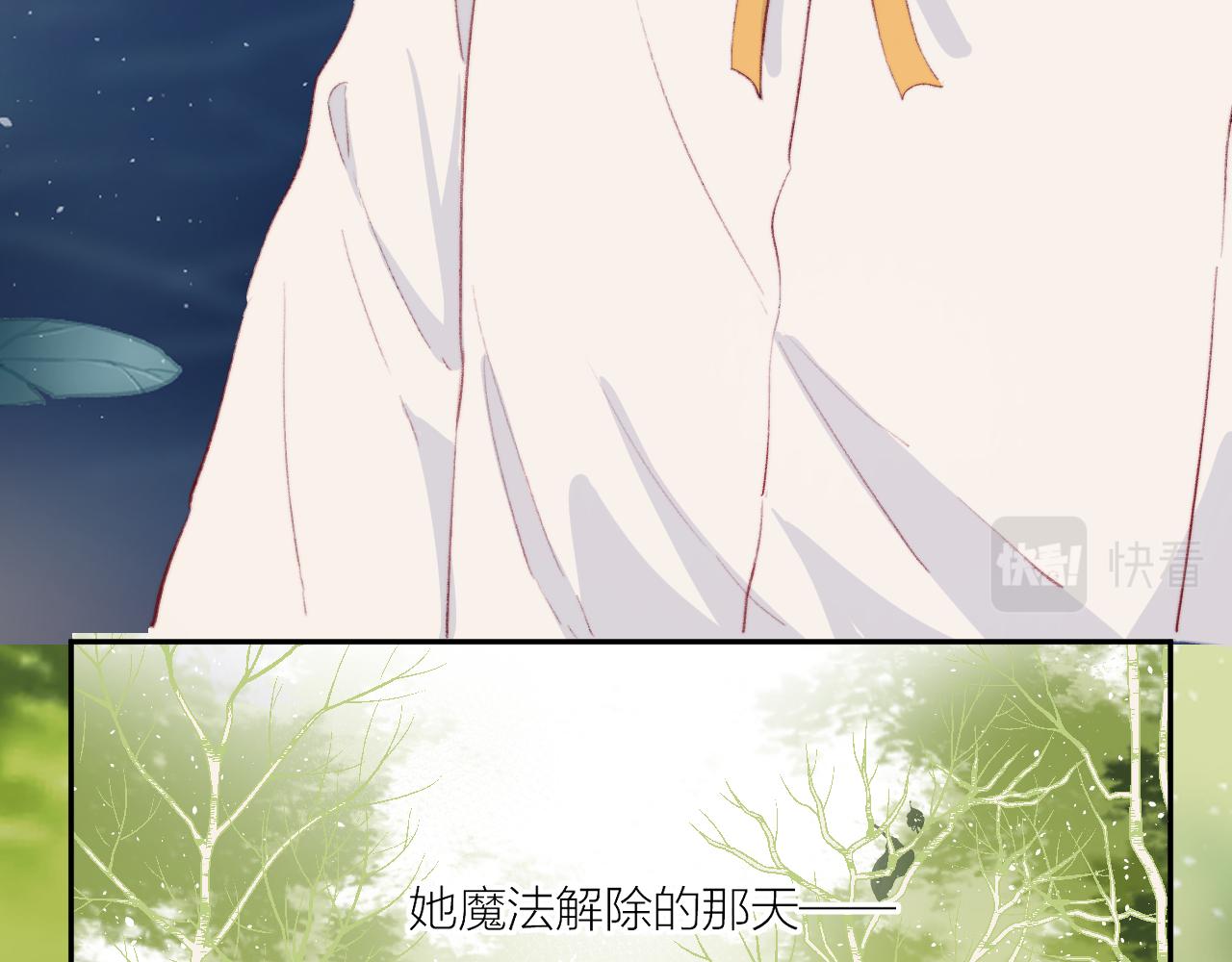 第128话 私心24