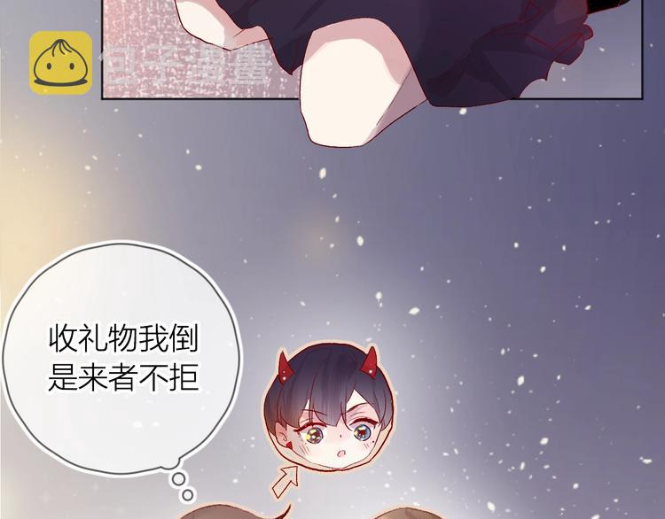 第44话 我的名字9