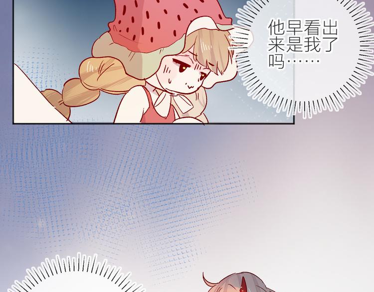 第89话 疑问28