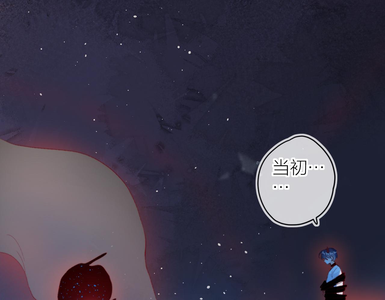 第141话 当初69