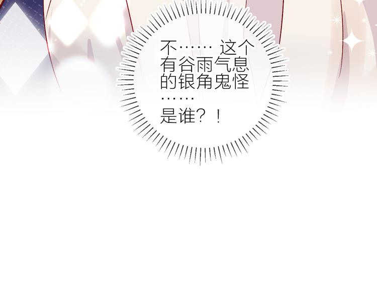 第103话 求你醒来46