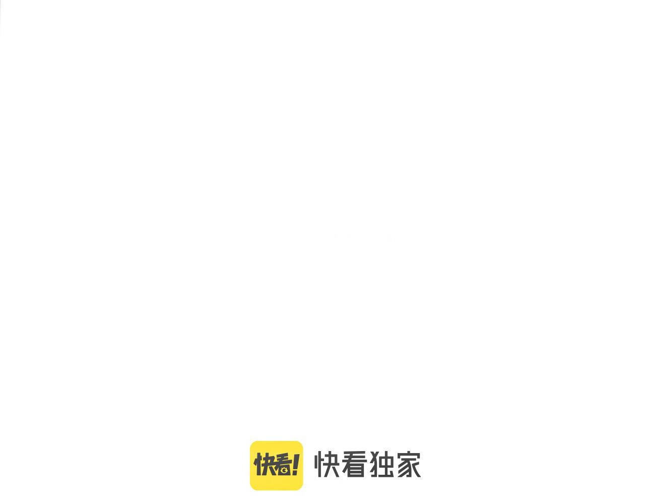 第143话 大结局（上）6