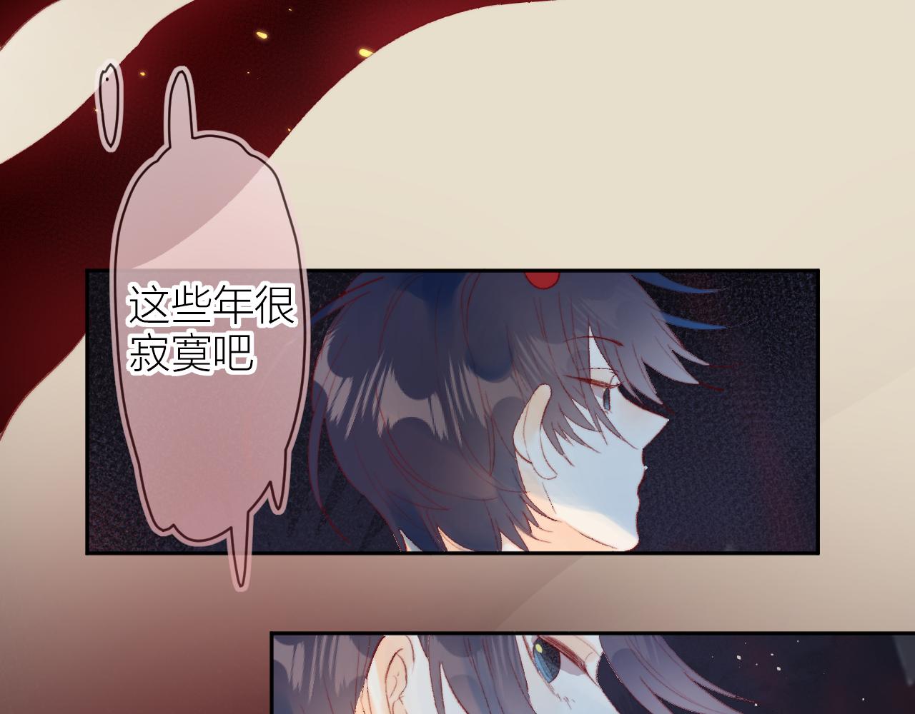 第139话 窥探梦境13