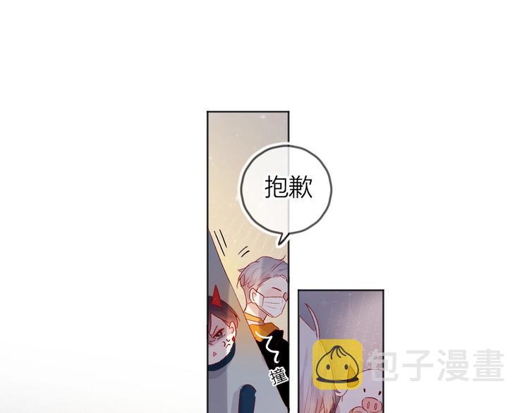 第52话 我们是0