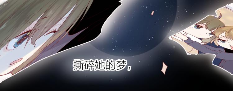 第124话 对不起33