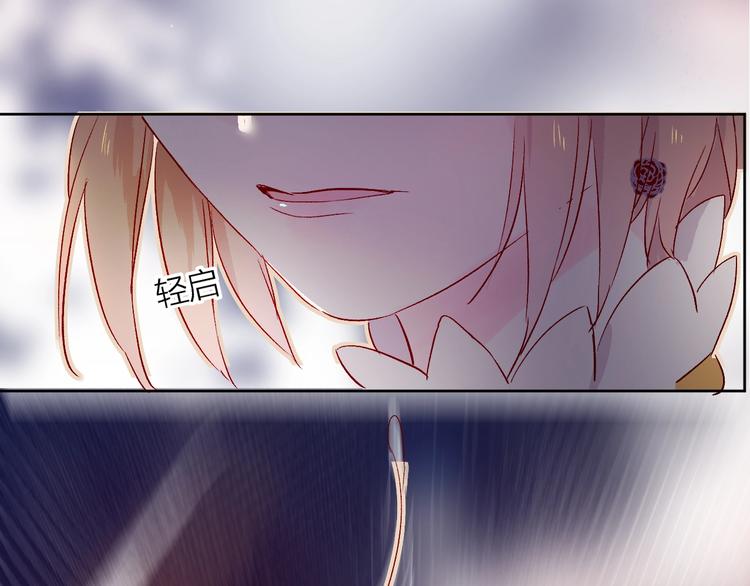 第18话 三角戏96
