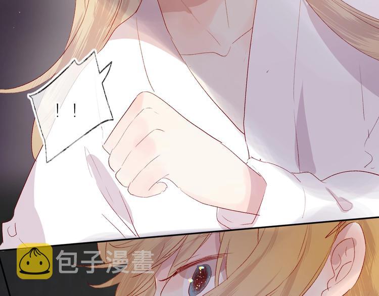 第64话 有毛病就吃药！25