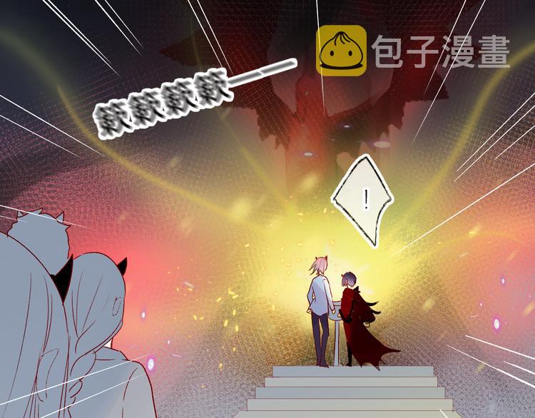第96话 夺爱（下）42