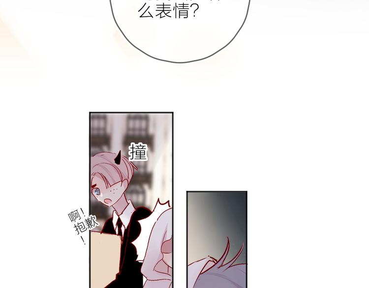 第67话 故人35