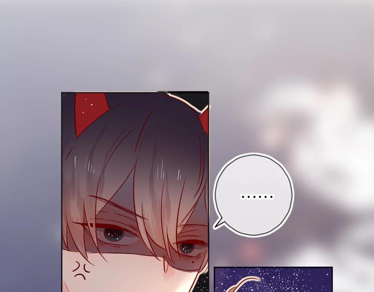 第27话 舞伴78