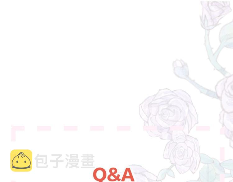 第17话 落水83