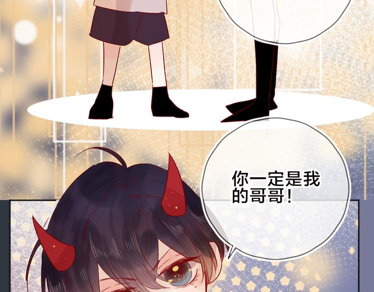 第93话 密咒58
