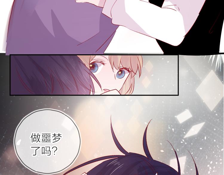 第110话 猎杀时刻59