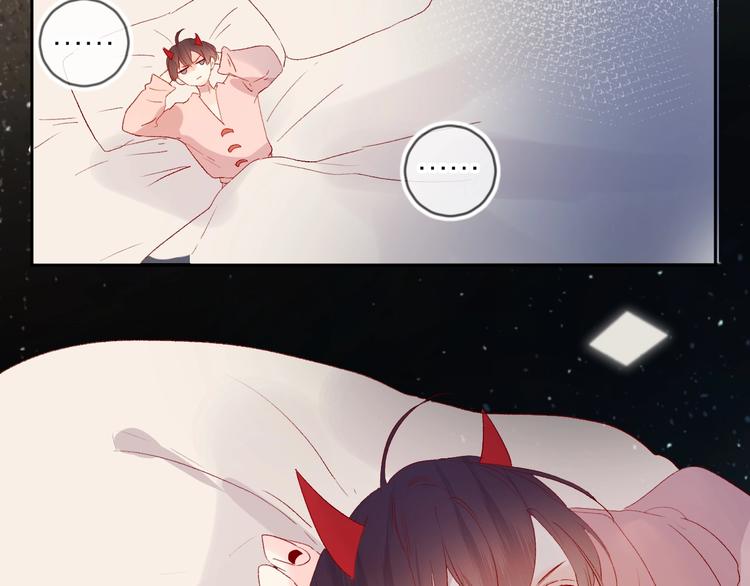 第61话 刺杀41