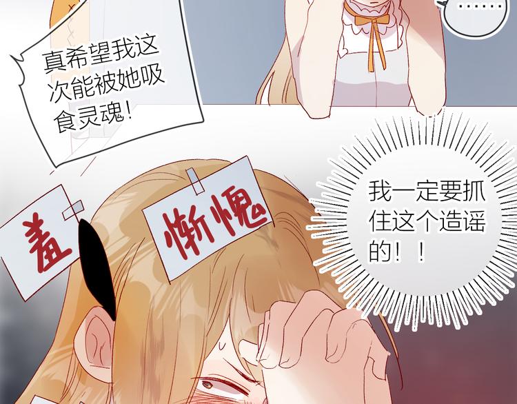 第116话 见到你35