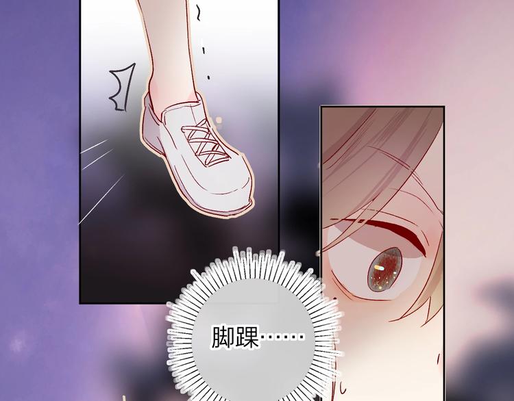 第12话 最初62