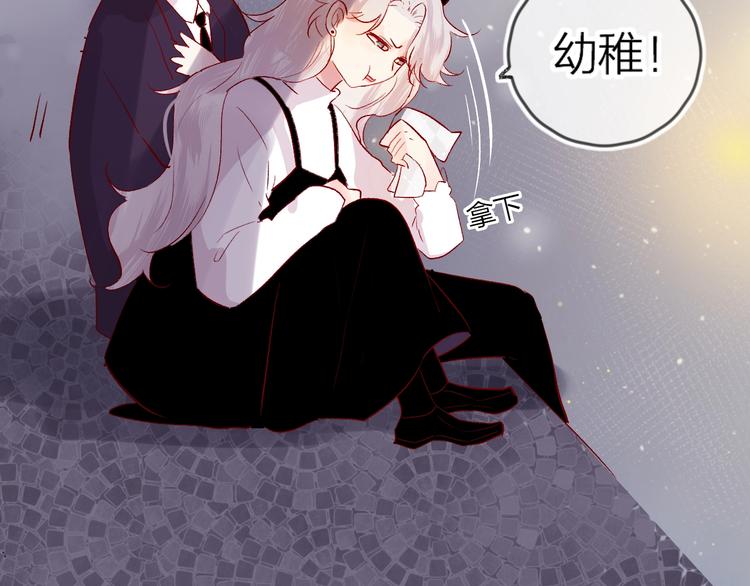 第48话 真相24