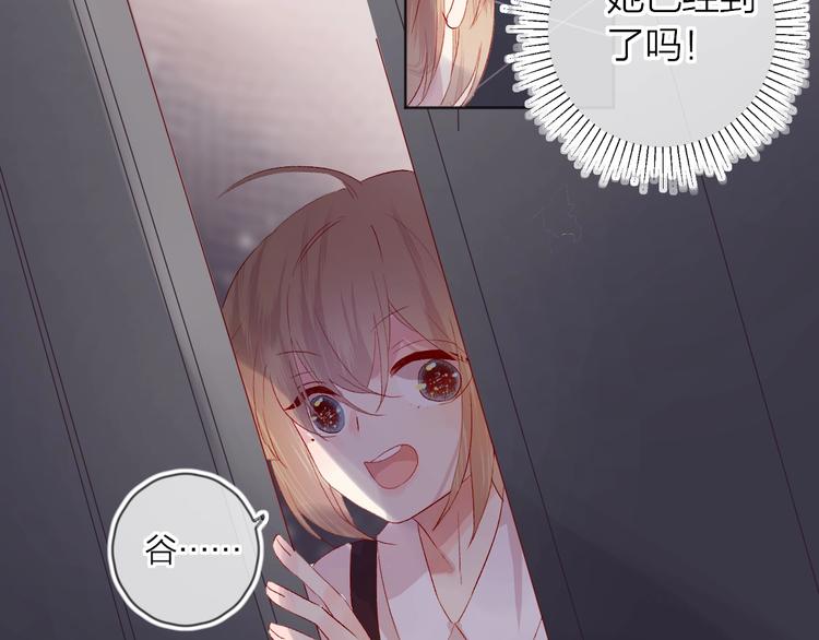 第44话 我的名字45