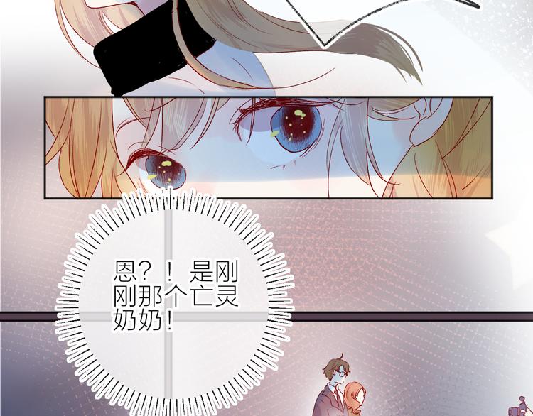 新年特别篇31
